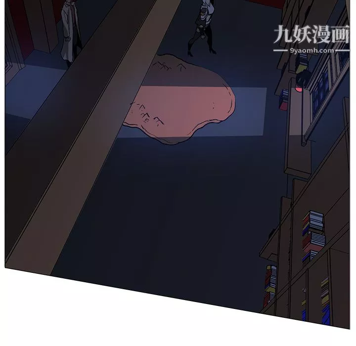 PainKiller-正义的背后-第40话 - 图片 10