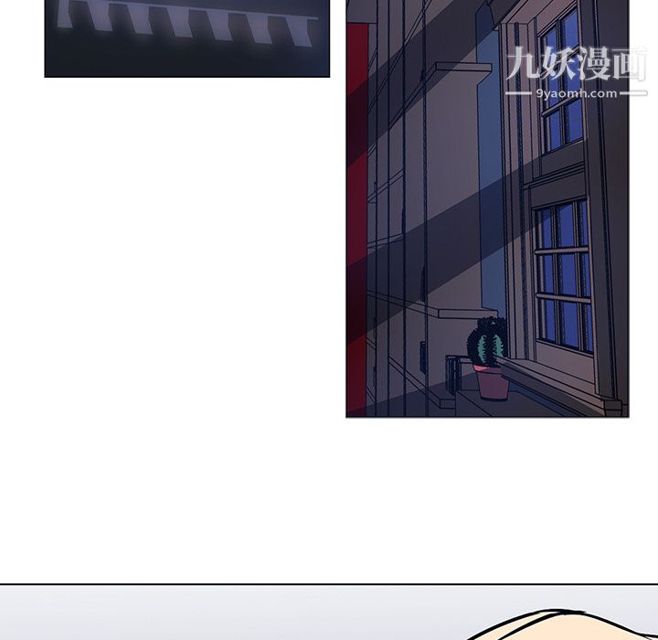 PainKiller-正义的背后第40话