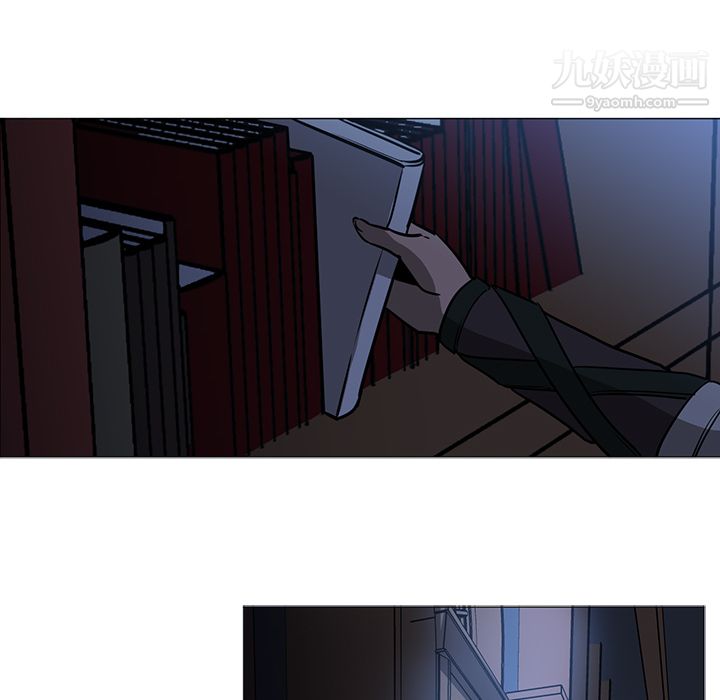 PainKiller-正义的背后第40话