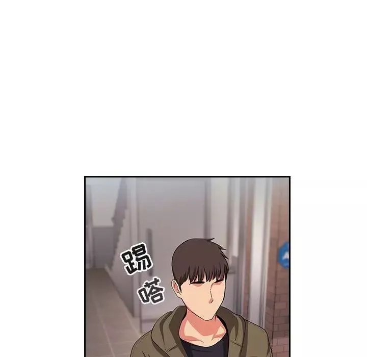 歡迎進入夢幻直播間第61話