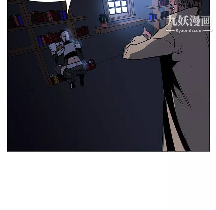 PainKiller-正义的背后-第40话 - 图片 25