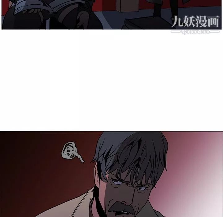 PainKiller-正義的背後第40話