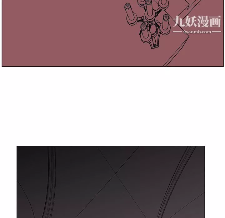 PainKiller-正义的背后-第40话 - 图片 32