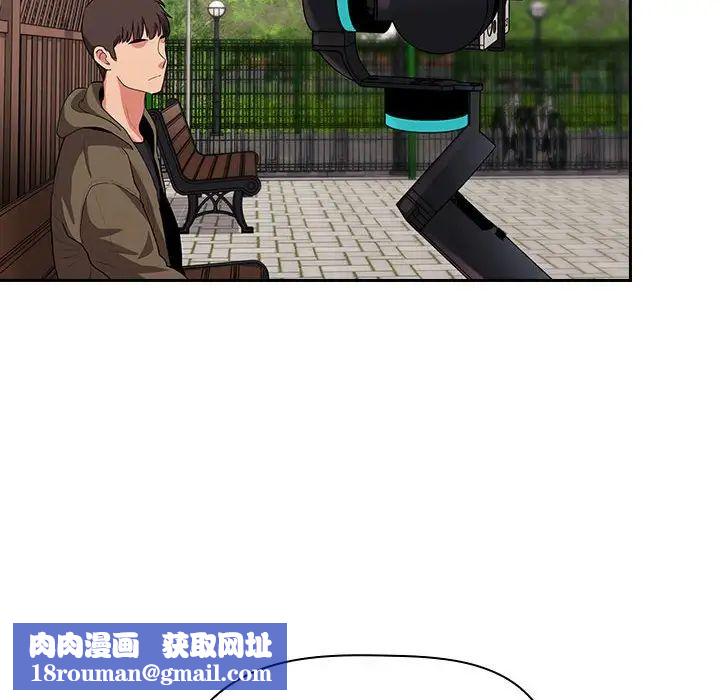 欢迎进入梦幻直播间第61话