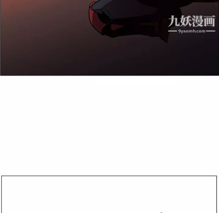 PainKiller-正义的背后-第40话 - 图片 51
