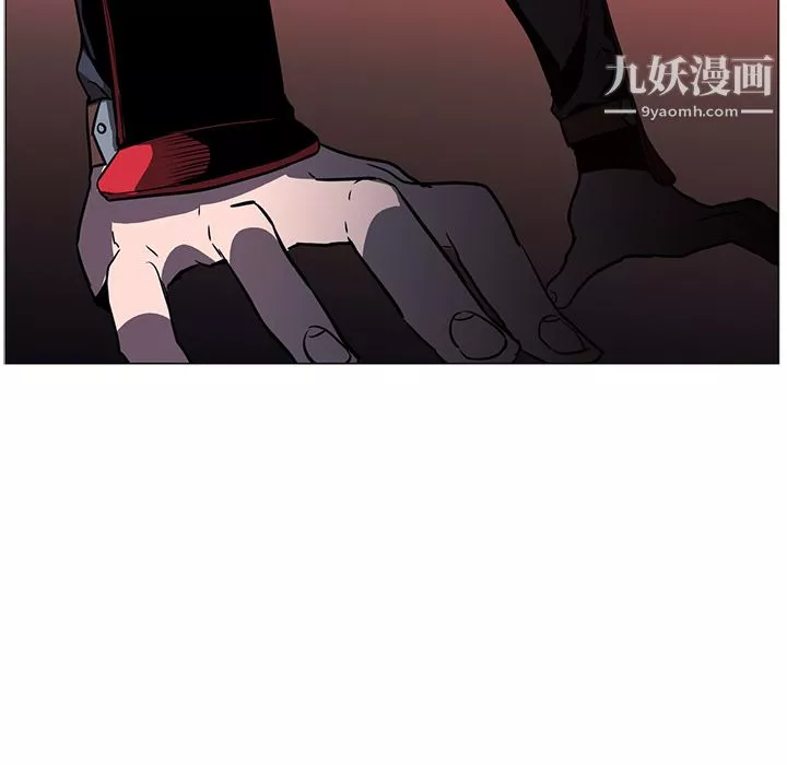 PainKiller-正义的背后-第40话 - 图片 53