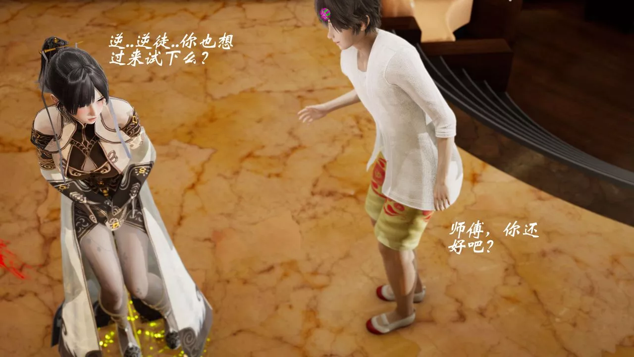 [3D]破界纪元-第三季天动篇-第08话 - 图片 45