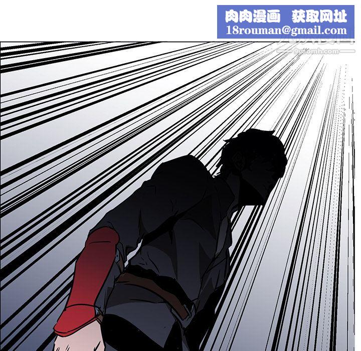 PainKiller-正义的背后第40话