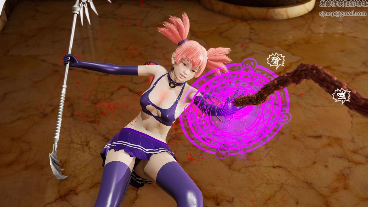 [3D]破界紀元-第三季天動篇第08話