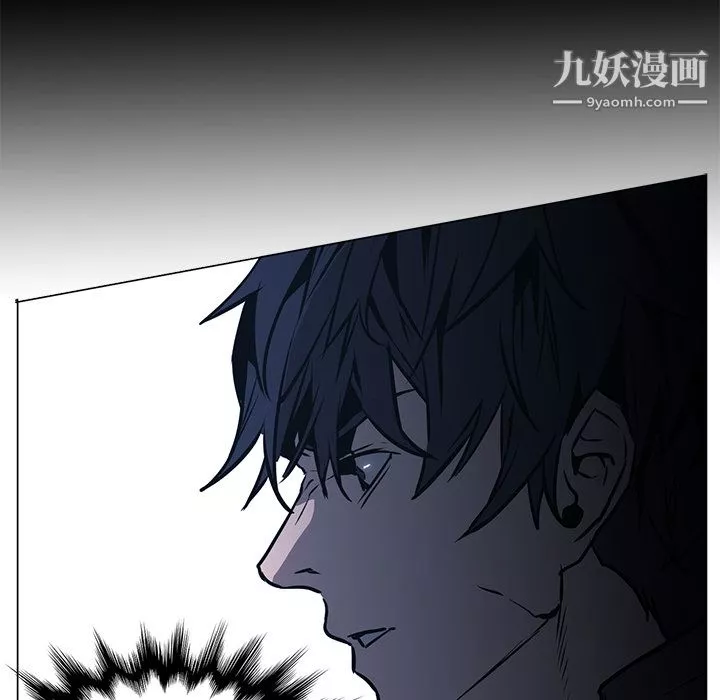 PainKiller-正义的背后-第40话 - 图片 78