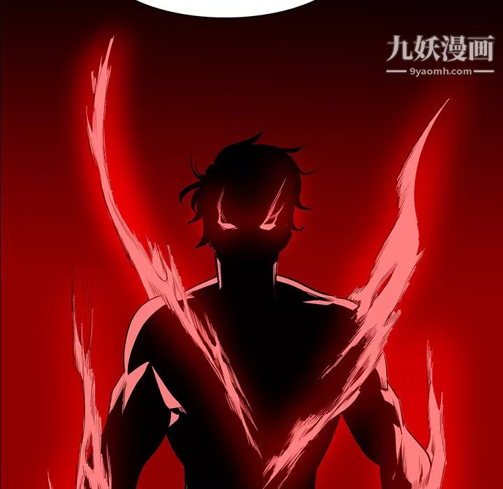 PainKiller-正义的背后-第40话 - 图片 80