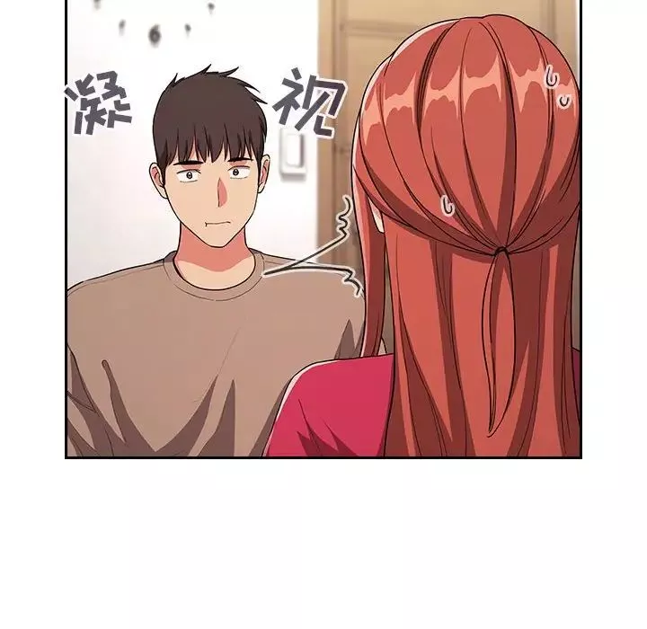 欢迎进入梦幻直播间-第61话 - 图片 116