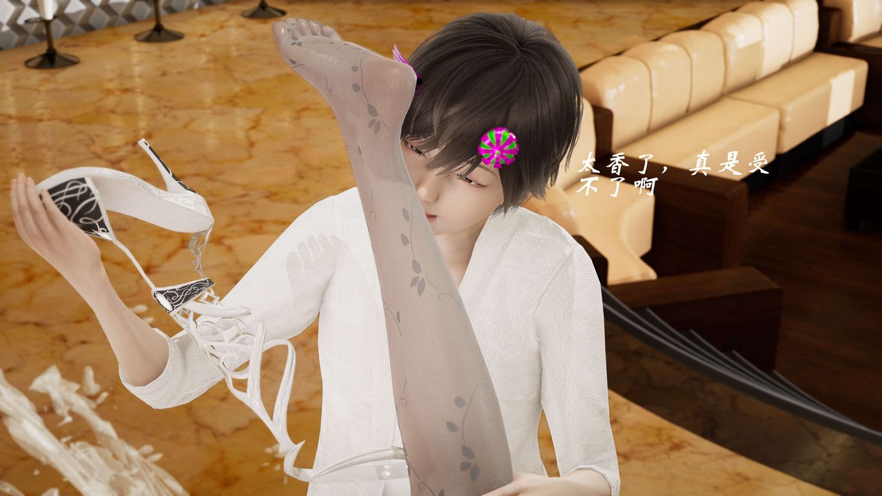 [3D]破界紀元-第三季天動篇第08話