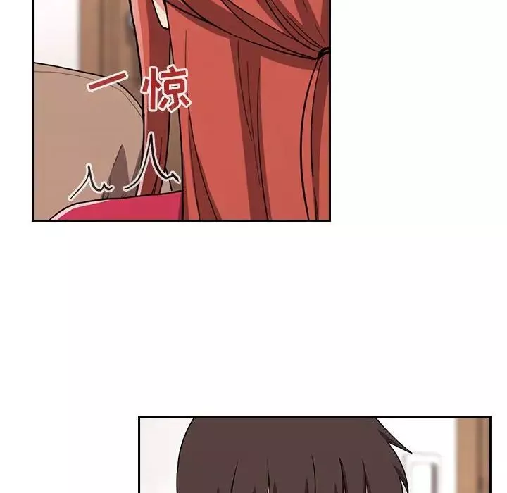 欢迎进入梦幻直播间-第61话 - 图片 120
