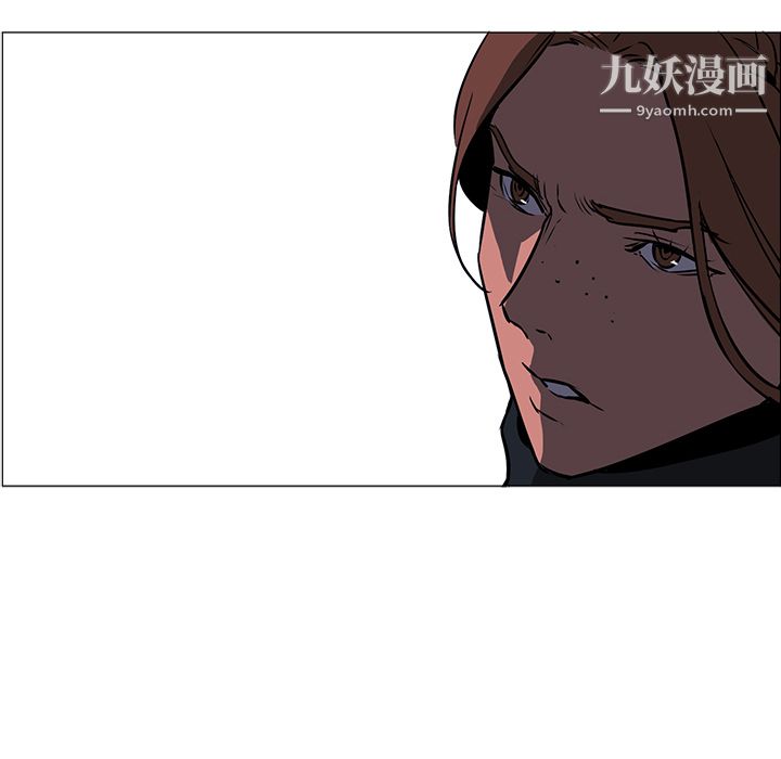 PainKiller-正義的背後第40話