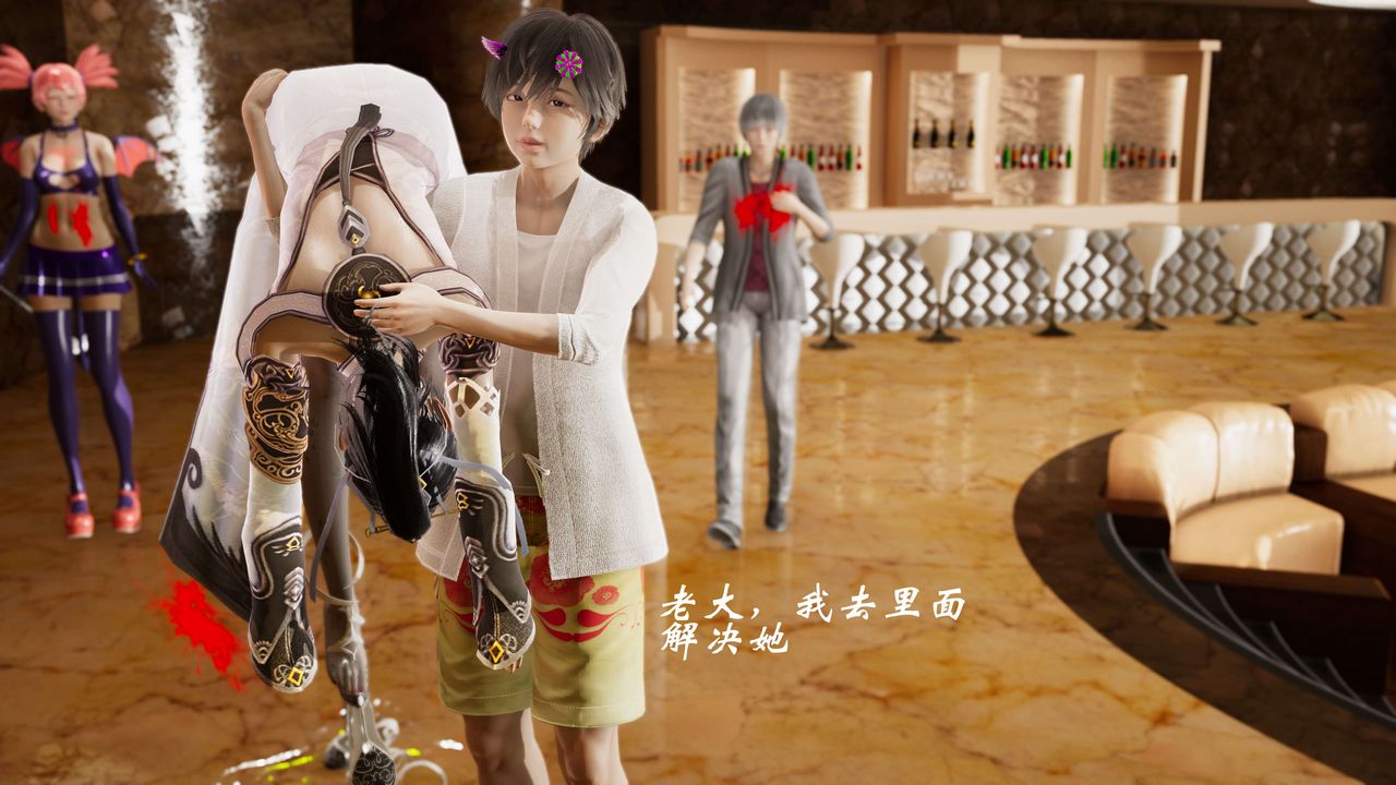 [3D]破界纪元-第三季天动篇第08话