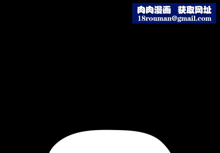 欢迎进入梦幻直播间第62话