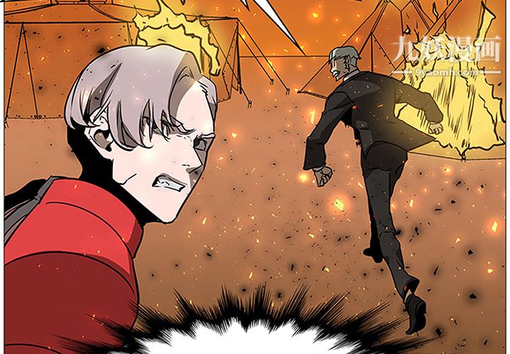 PainKiller-正义的背后第41话