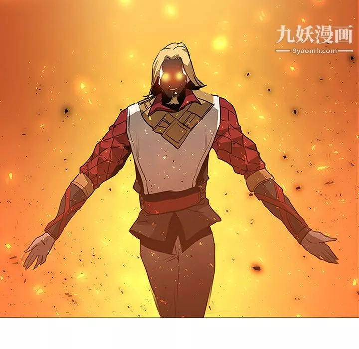 PainKiller-正义的背后-第41话 - 图片 7