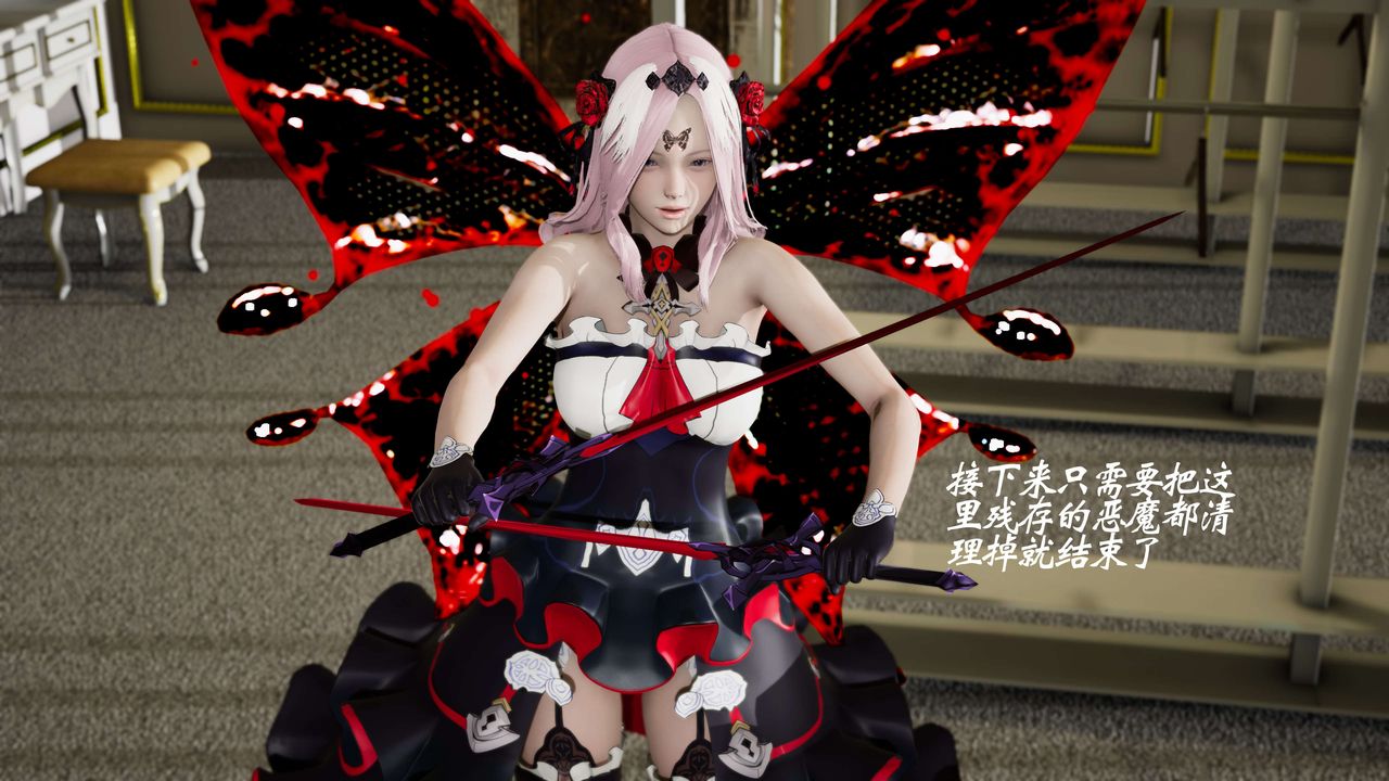 [3D]破界纪元-第三季天动篇第09话