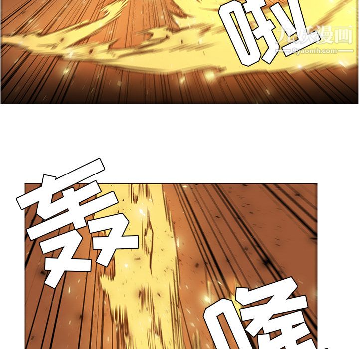 PainKiller-正义的背后第41话