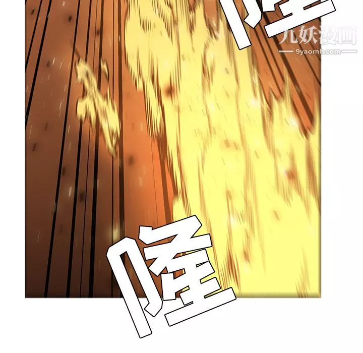 PainKiller-正義的背後第41話