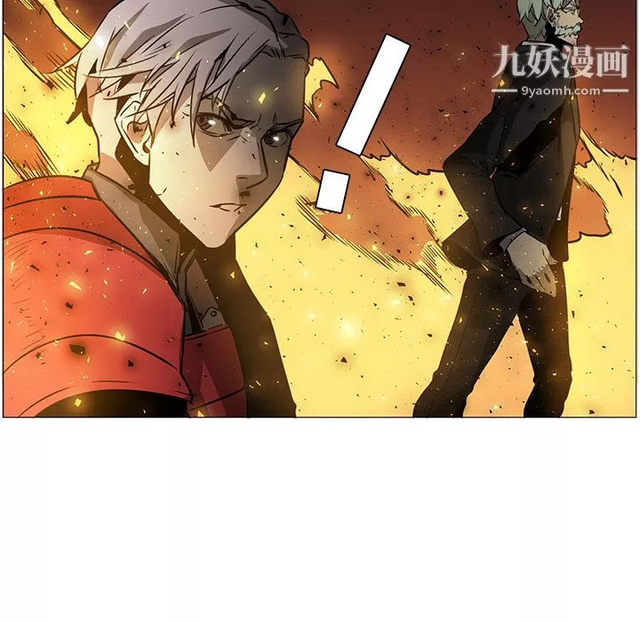 PainKiller-正义的背后-第41话 - 图片 17