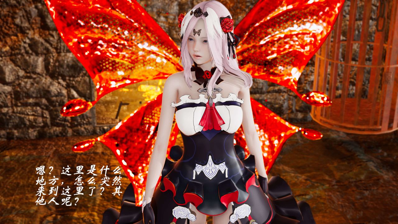 [3D]破界纪元-第三季天动篇第09话