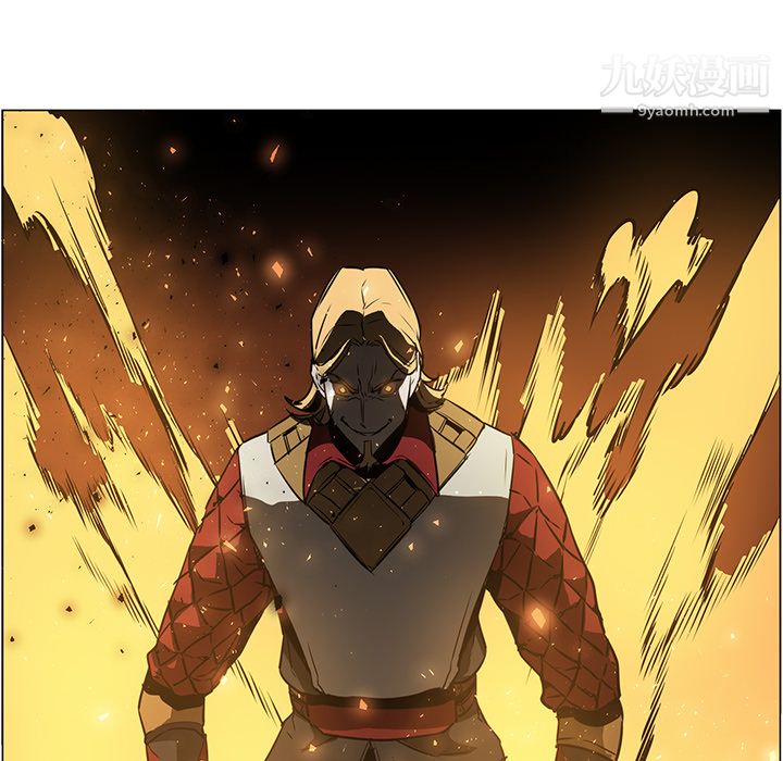 PainKiller-正義的背後第41話