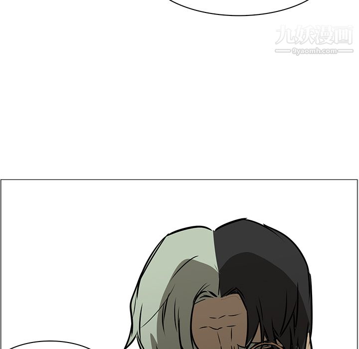 PainKiller-正义的背后第41话