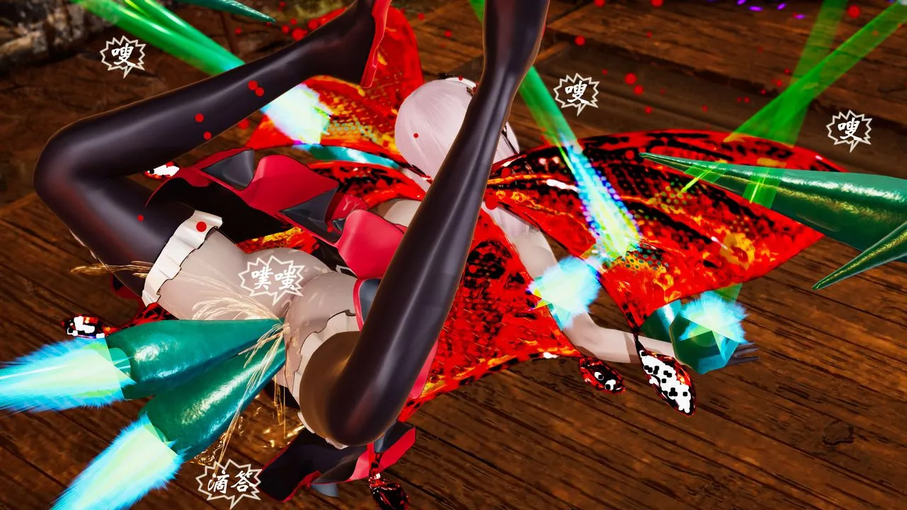 [3D]破界紀元-第三季天動篇第09話