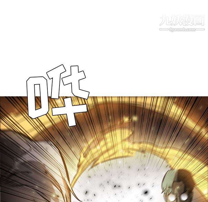 PainKiller-正義的背後第41話