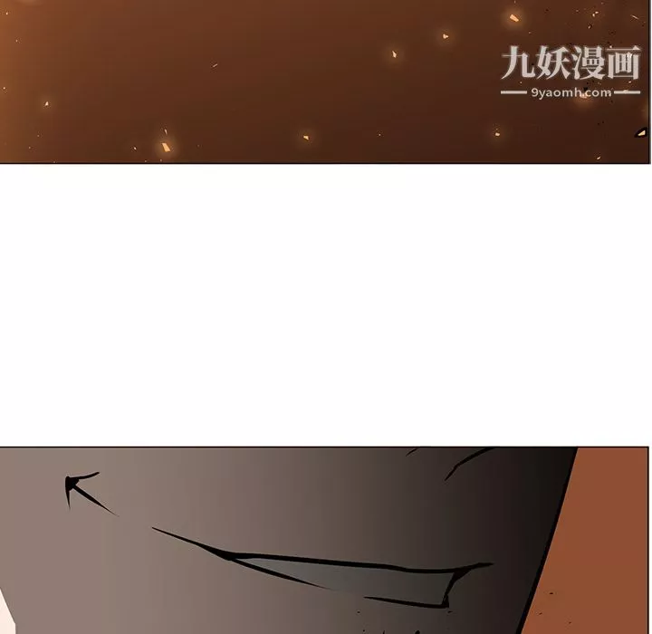 PainKiller-正義的背後第41話