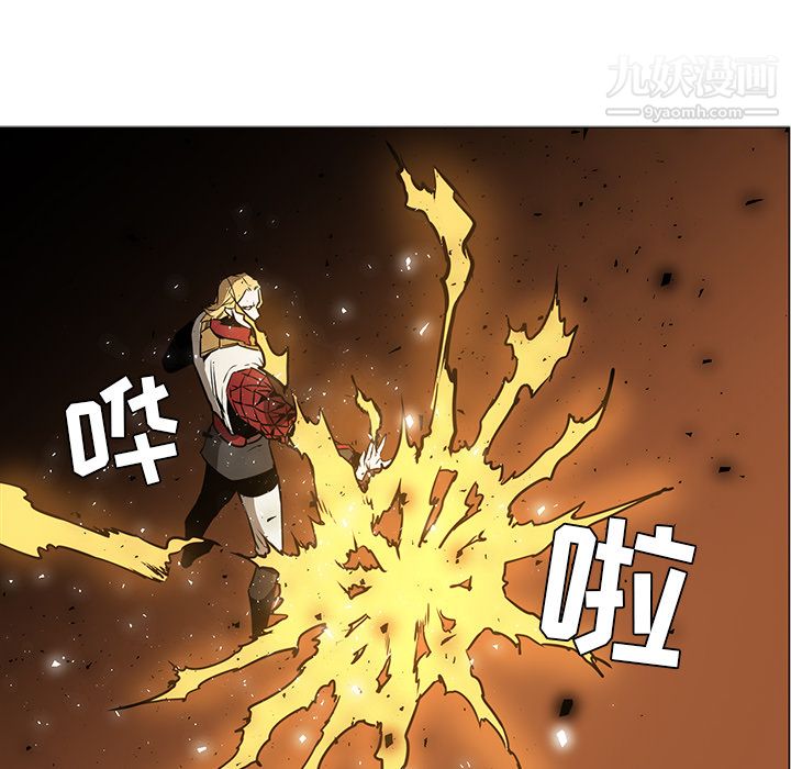 PainKiller-正义的背后第41话