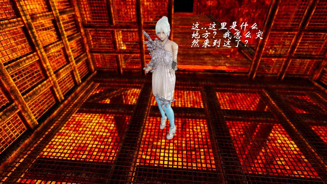 [3D]破界紀元-第三季天動篇第09話