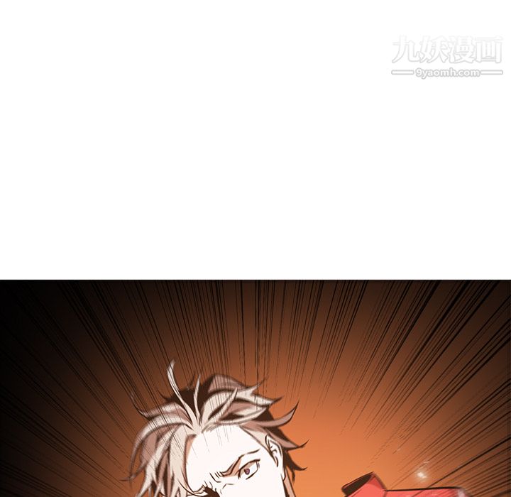 PainKiller-正義的背後第41話