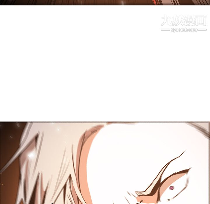 PainKiller-正義的背後第41話