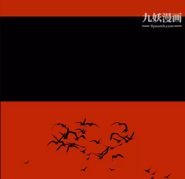 PainKiller-正义的背后-第41话 - 图片 65