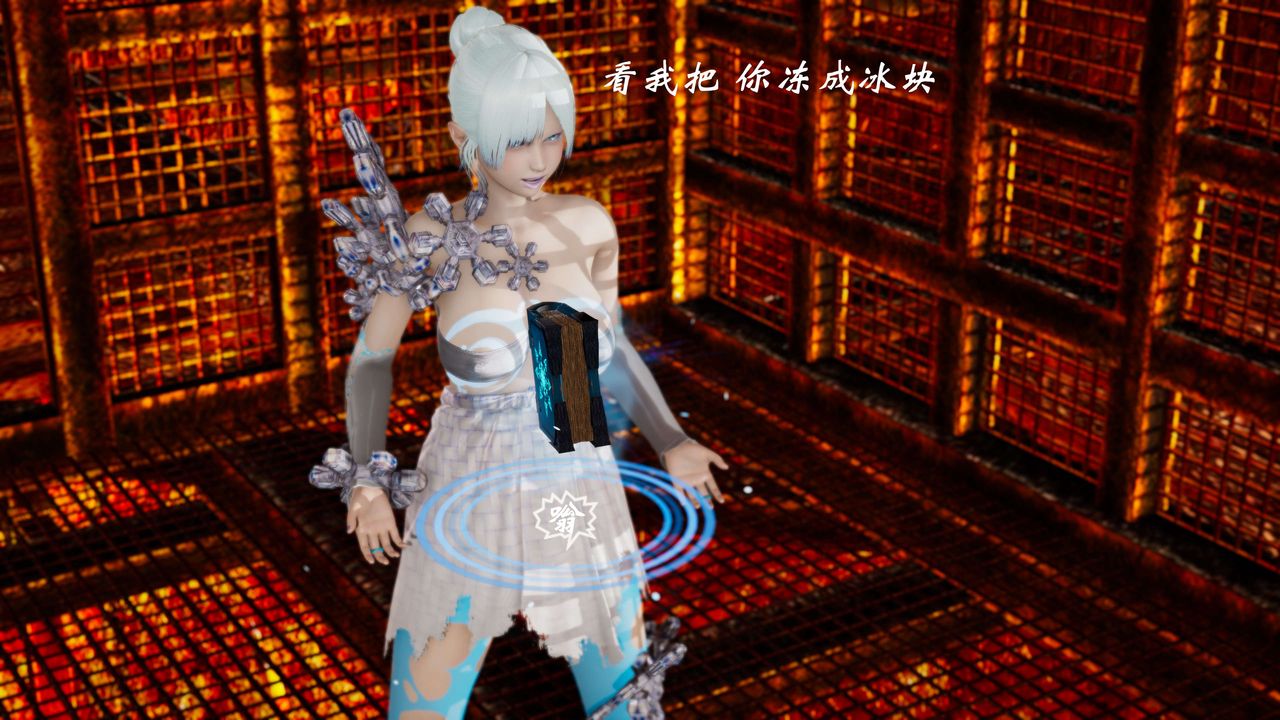 [3D]破界纪元-第三季天动篇第09话