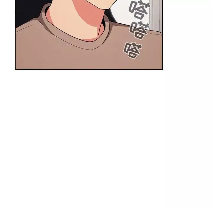 欢迎进入梦幻直播间-第62话 - 图片 91