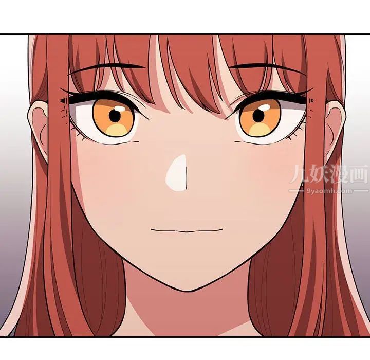 歡迎進入夢幻直播間第62話