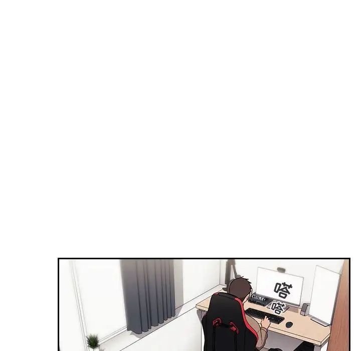 歡迎進入夢幻直播間第62話