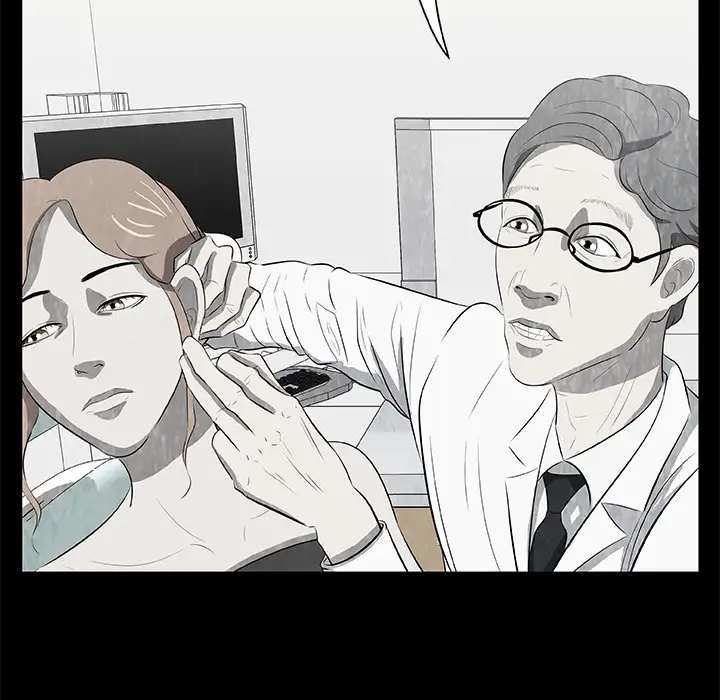 始发怪谈第15话