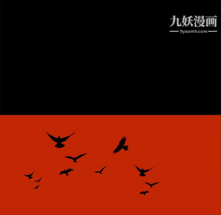 PainKiller-正義的背後第41話