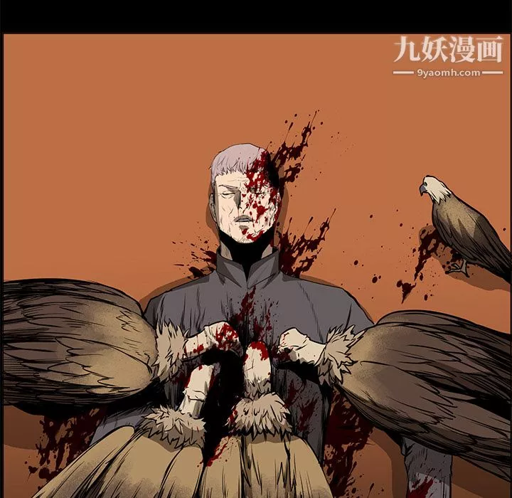 PainKiller-正义的背后-第41话 - 图片 85