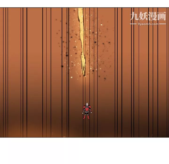 PainKiller-正義的背後第41話
