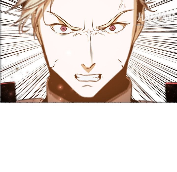 PainKiller-正義的背後第41話