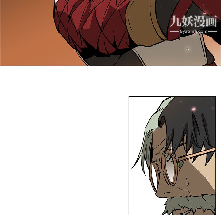 PainKiller-正義的背後第41話