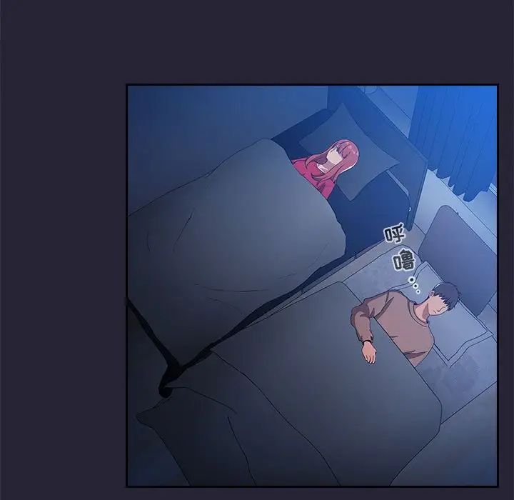 歡迎進入夢幻直播間第63話