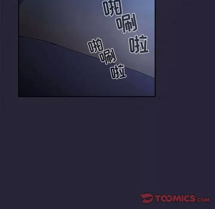 歡迎進入夢幻直播間第63話